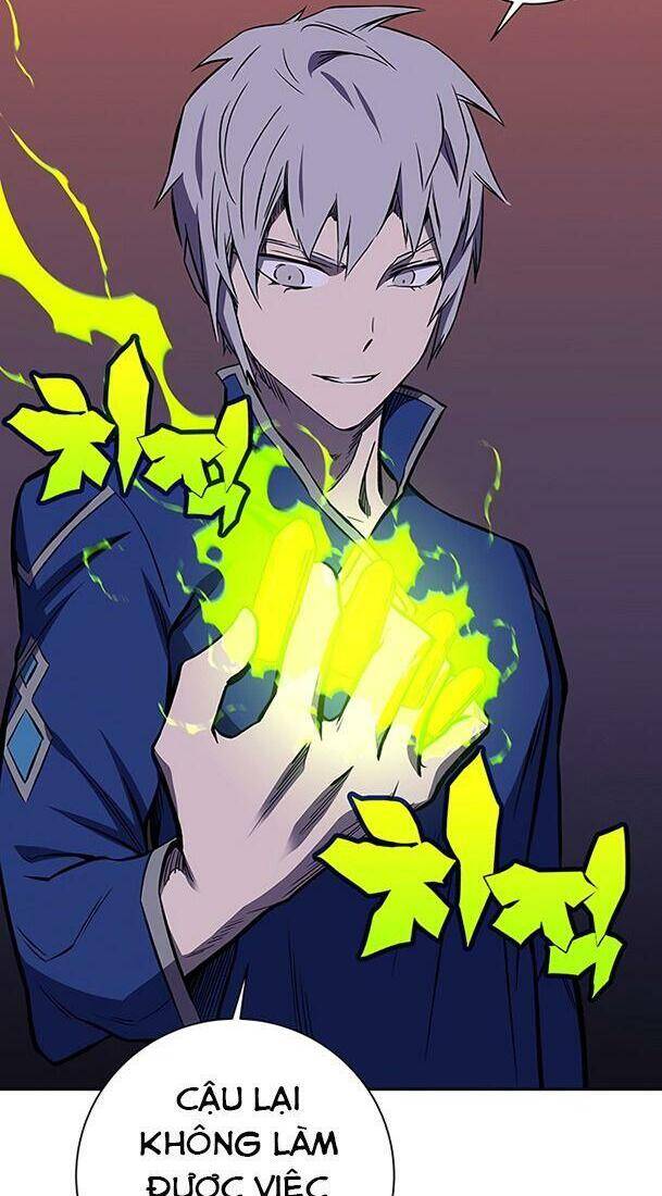 Ex & Ash Chapter 20 - Trang 2