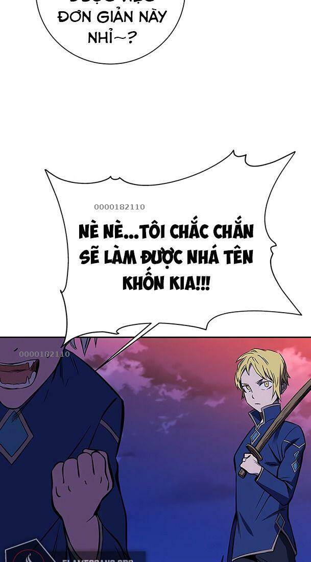 Ex & Ash Chapter 20 - Trang 2