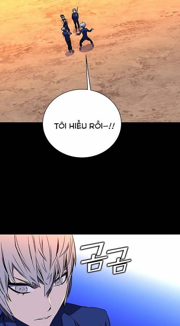 Ex & Ash Chapter 20 - Trang 2