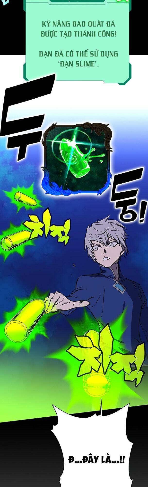 Ex & Ash Chapter 20 - Trang 2