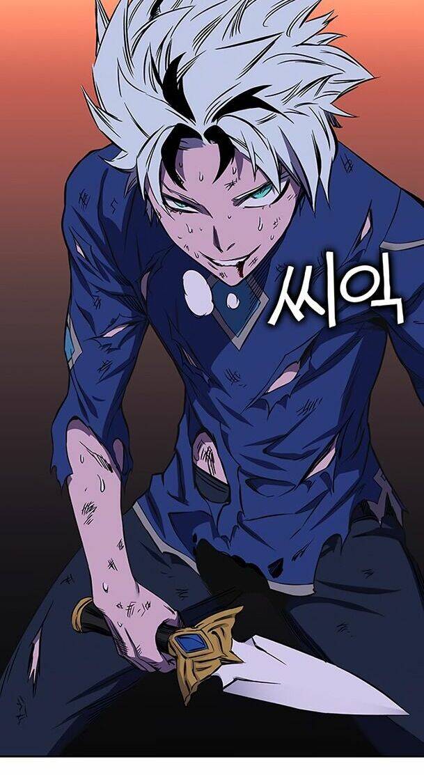 Ex & Ash Chapter 20 - Trang 2