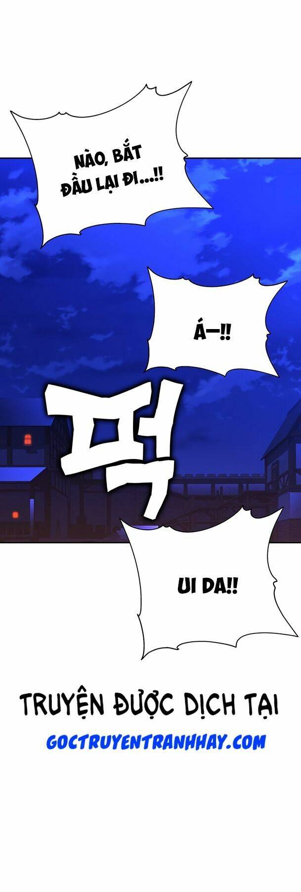 Ex & Ash Chapter 20 - Trang 2