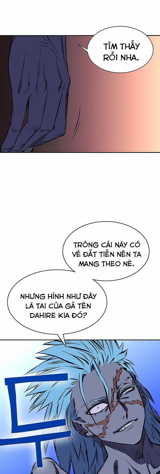 Ex & Ash Chapter 20 - Trang 2