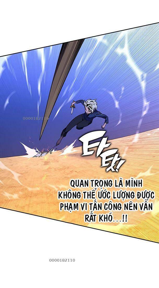 Ex & Ash Chapter 20 - Trang 2