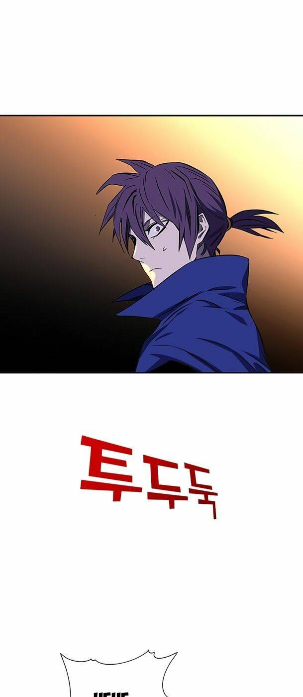 Ex & Ash Chapter 20 - Trang 2