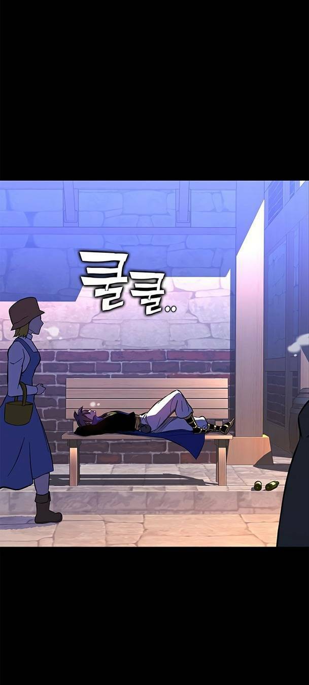 Ex & Ash Chapter 21 - Trang 2