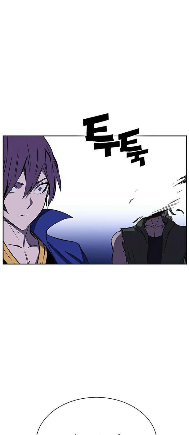 Ex & Ash Chapter 21 - Trang 2