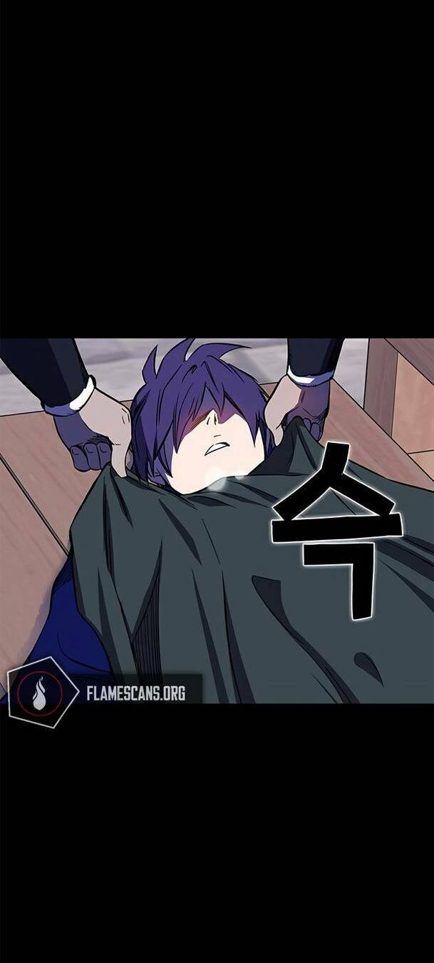 Ex & Ash Chapter 21 - Trang 2