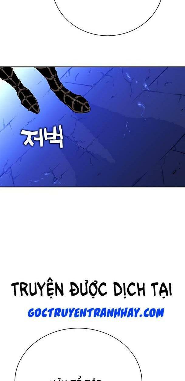 Ex & Ash Chapter 21 - Trang 2