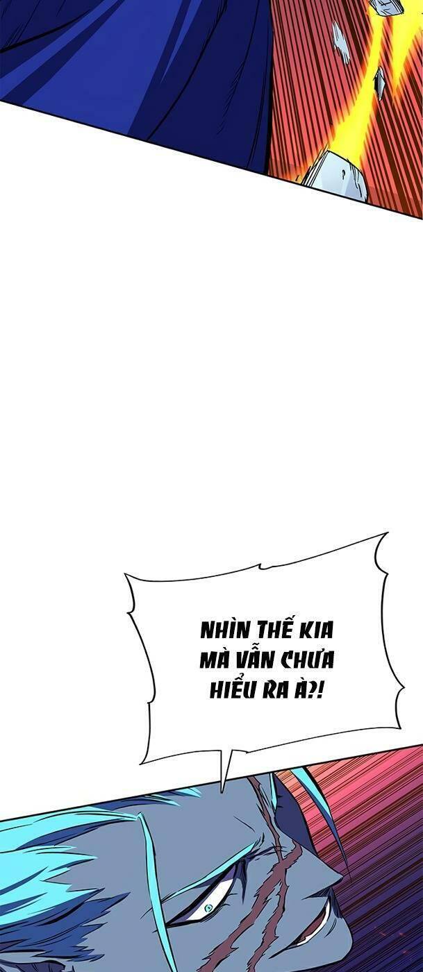 Ex & Ash Chapter 21 - Trang 2