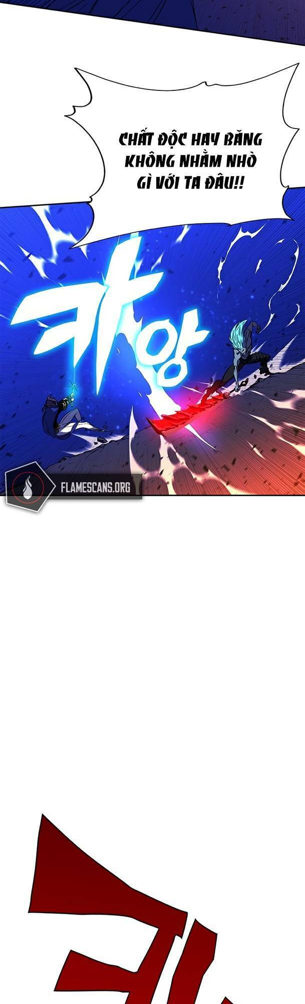 Ex & Ash Chapter 21 - Trang 2