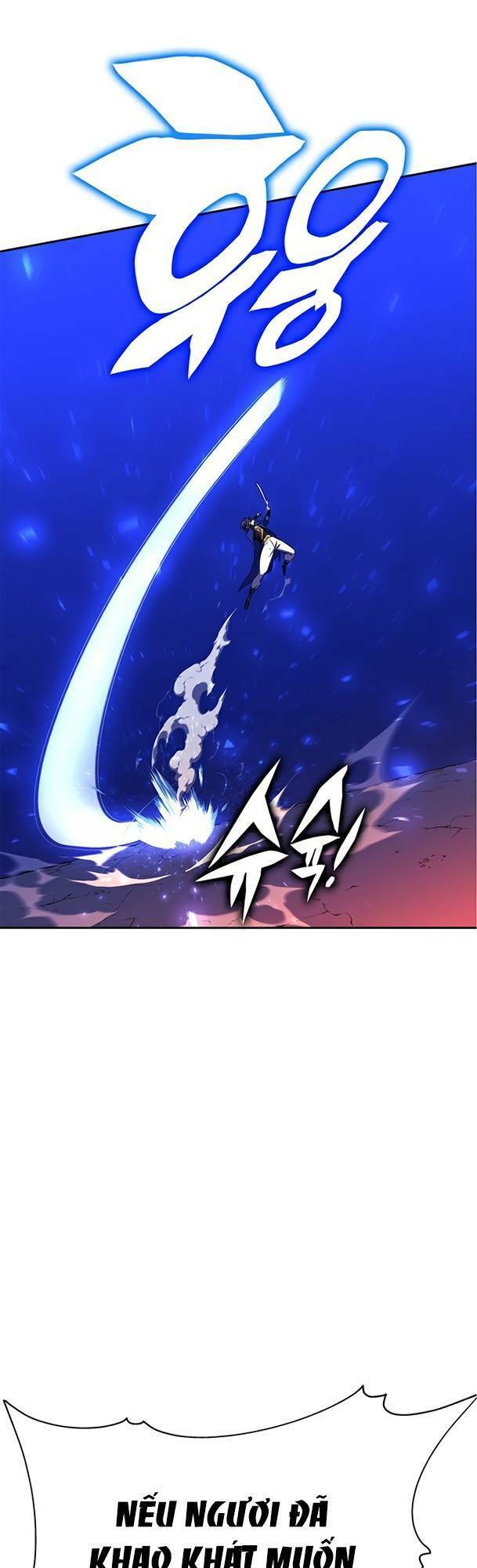 Ex & Ash Chapter 21 - Trang 2