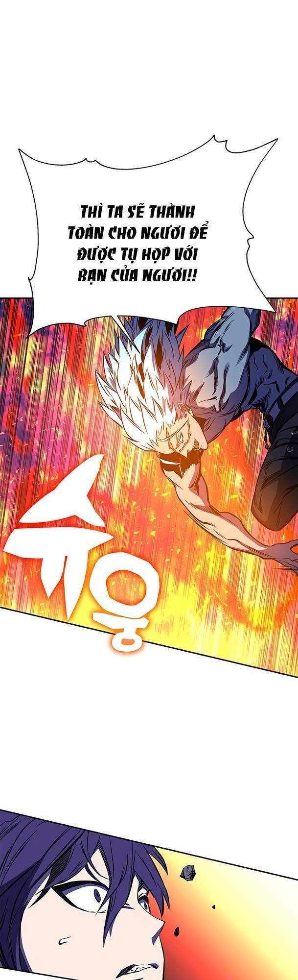 Ex & Ash Chapter 21 - Trang 2