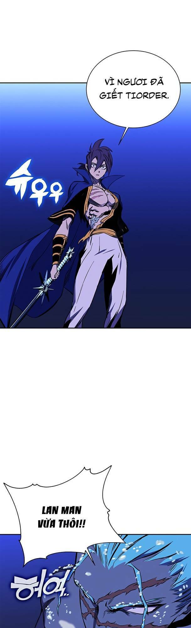 Ex & Ash Chapter 21 - Trang 2