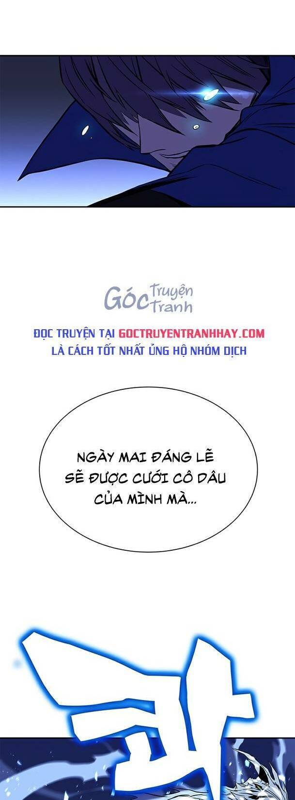 Ex & Ash Chapter 21 - Trang 2