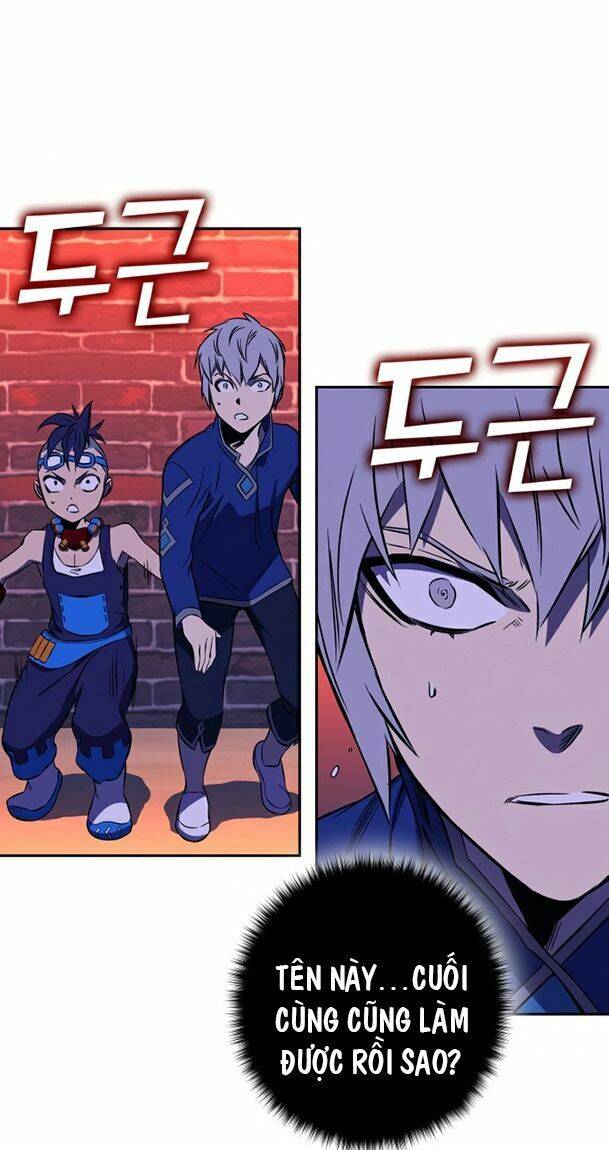 Ex & Ash Chapter 22 - Trang 2