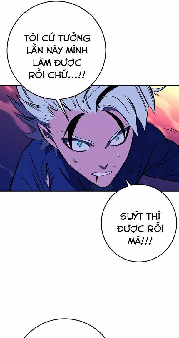 Ex & Ash Chapter 22 - Trang 2