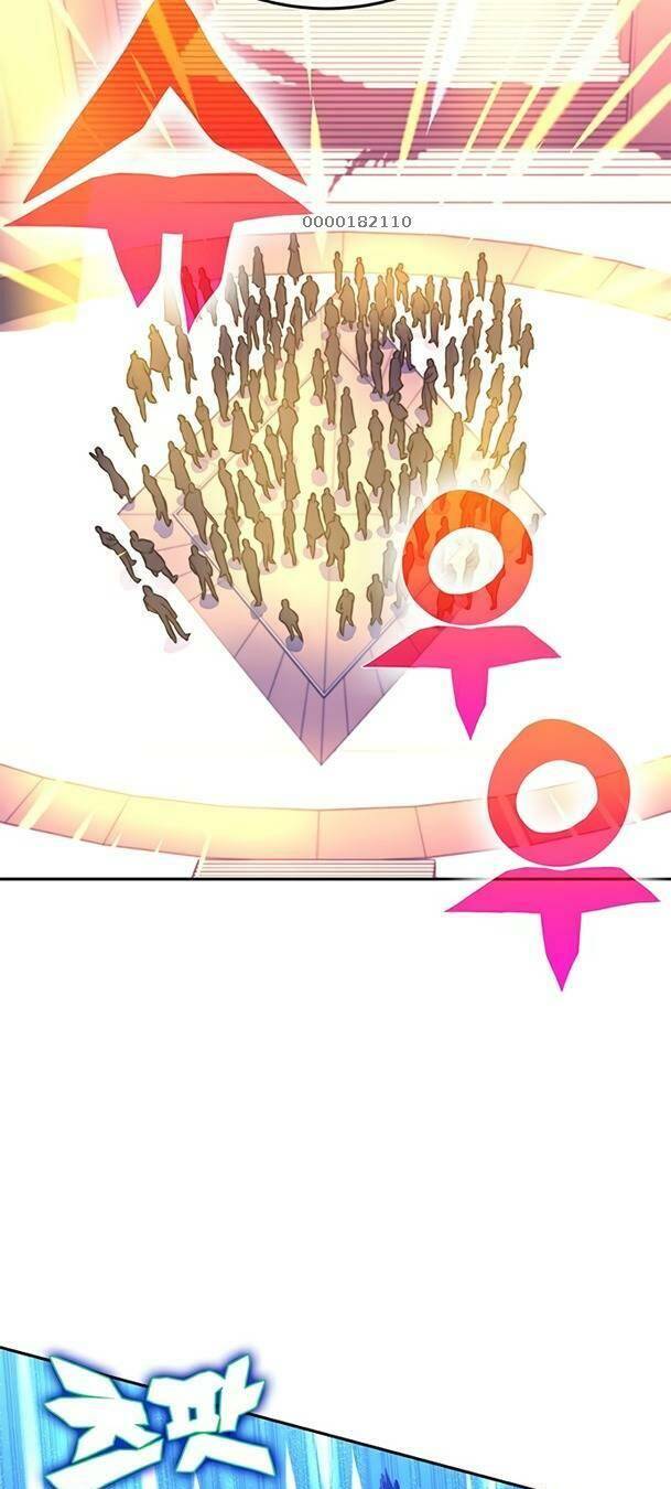 Ex & Ash Chapter 23 - Trang 2