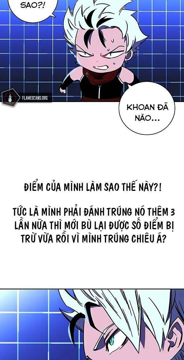 Ex & Ash Chapter 24 - Trang 2