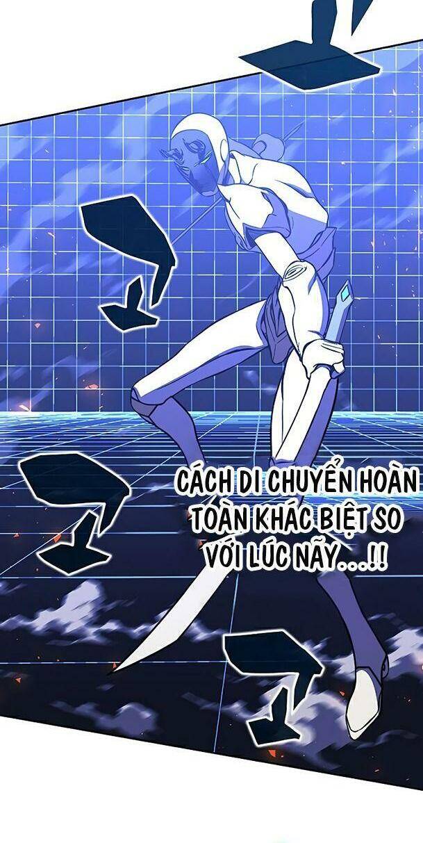 Ex & Ash Chapter 24 - Trang 2