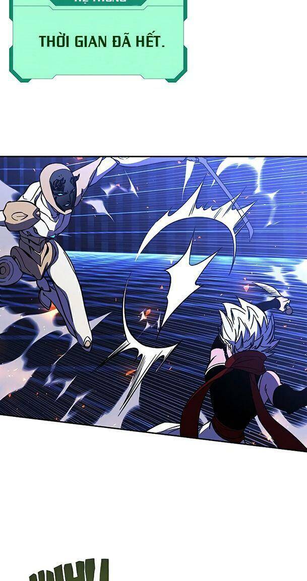 Ex & Ash Chapter 24 - Trang 2