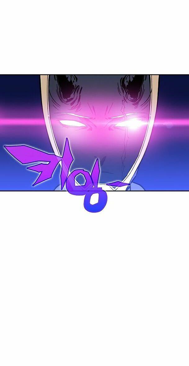 Ex & Ash Chapter 24 - Trang 2