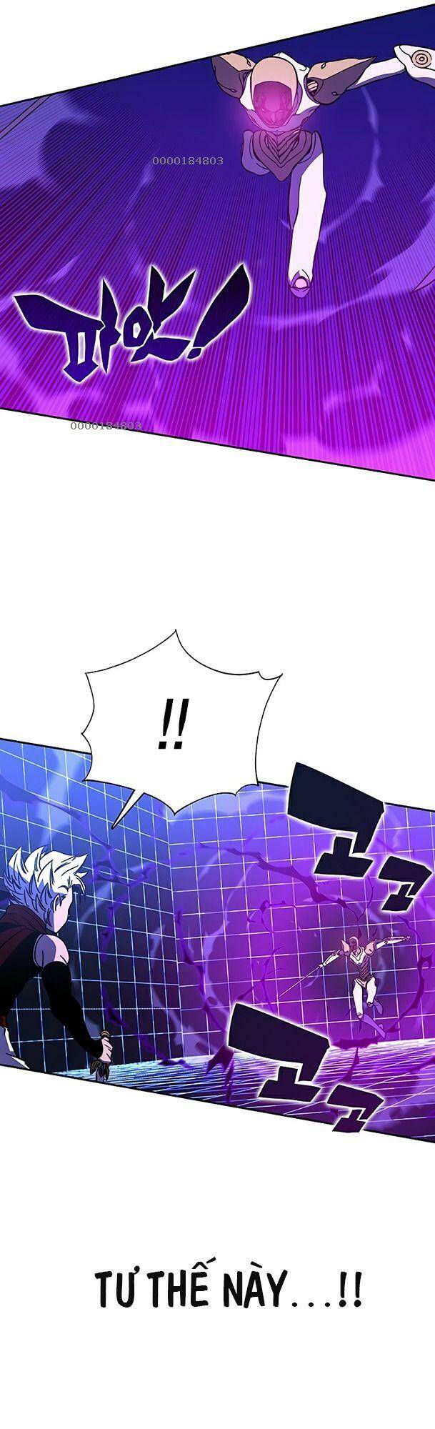 Ex & Ash Chapter 24 - Trang 2