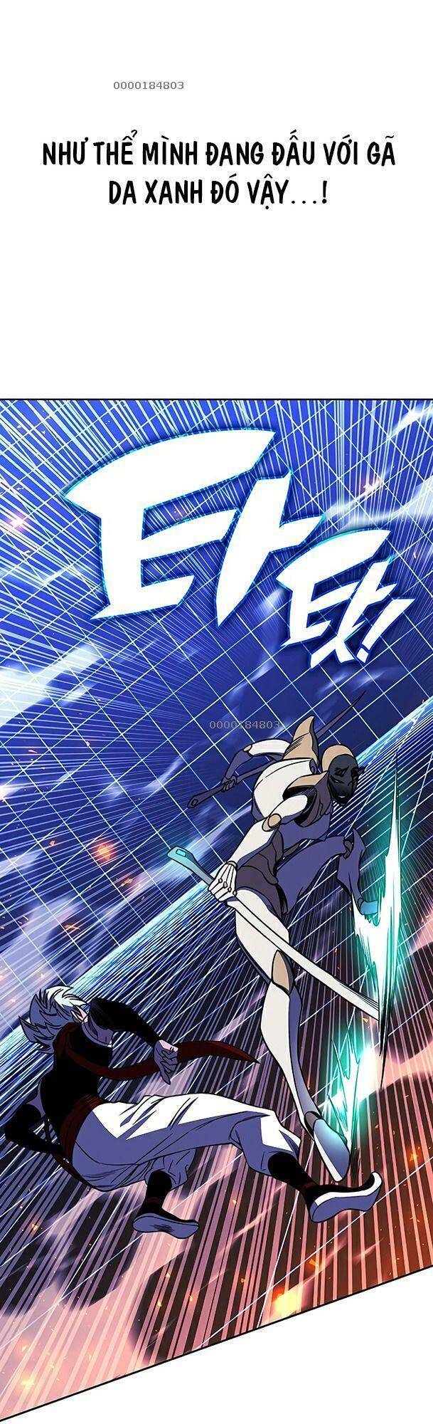 Ex & Ash Chapter 24 - Trang 2