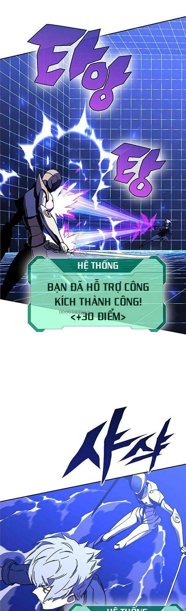 Ex & Ash Chapter 24 - Trang 2