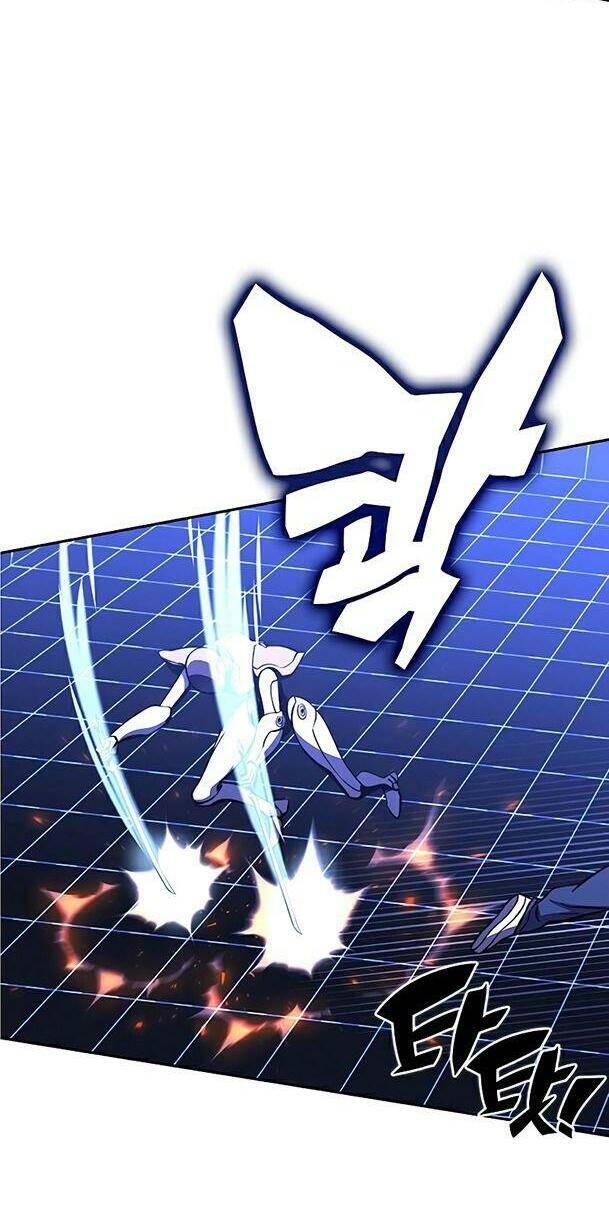 Ex & Ash Chapter 24 - Trang 2