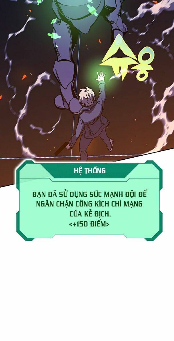 Ex & Ash Chapter 24 - Trang 2