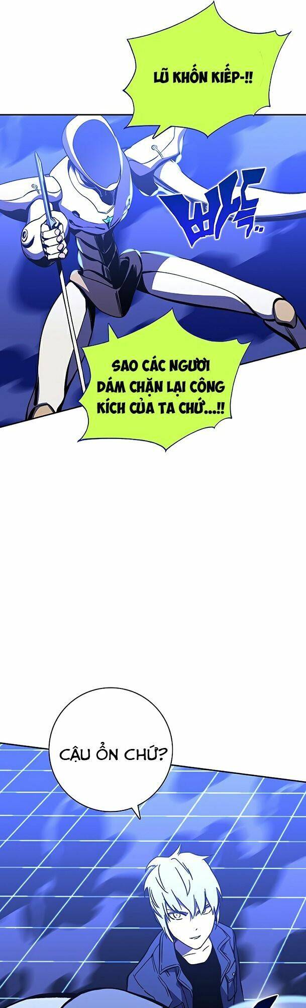 Ex & Ash Chapter 24 - Trang 2