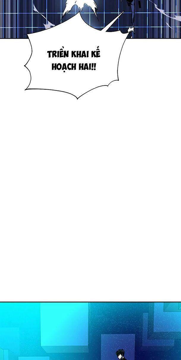 Ex & Ash Chapter 24 - Trang 2