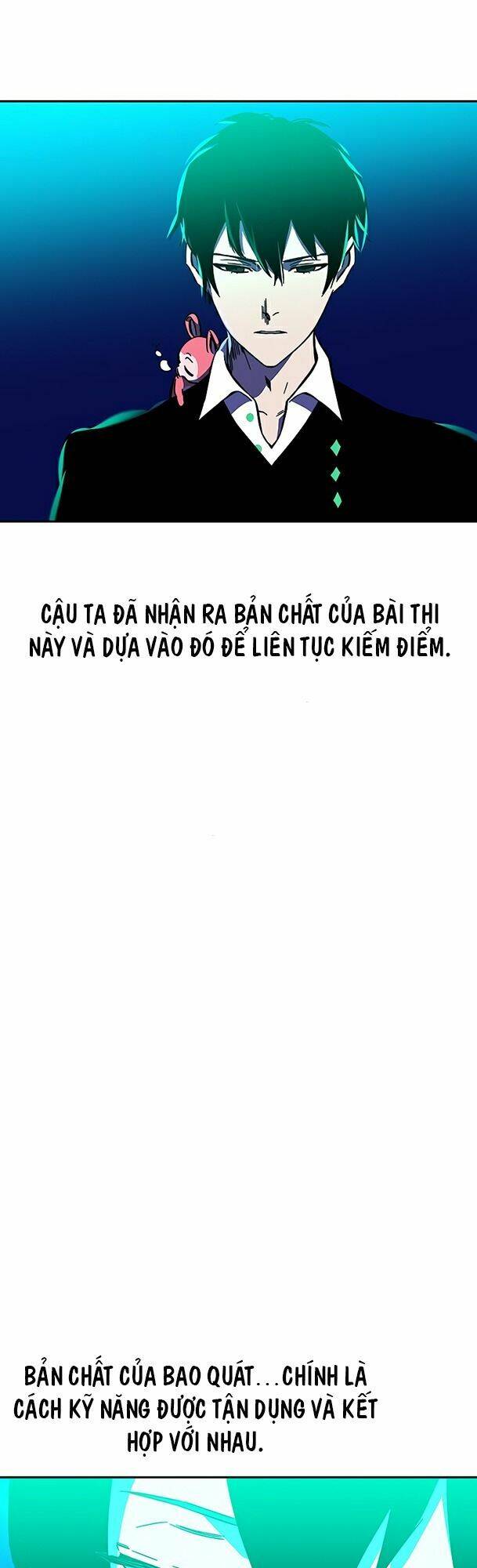 Ex & Ash Chapter 24 - Trang 2