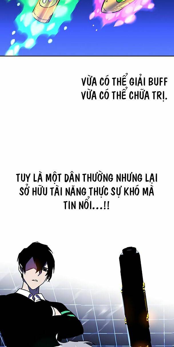 Ex & Ash Chapter 24 - Trang 2