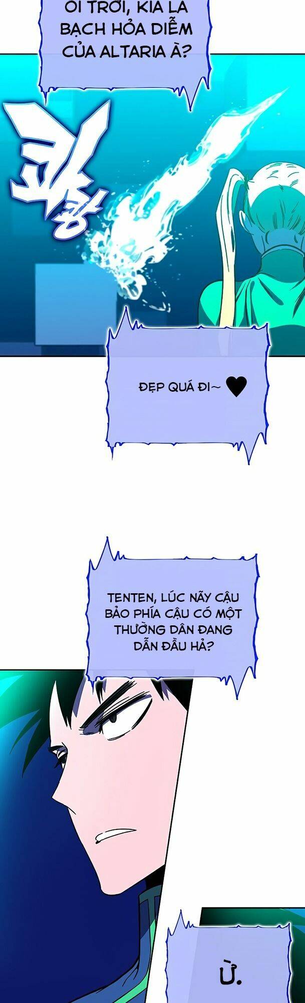 Ex & Ash Chapter 24 - Trang 2