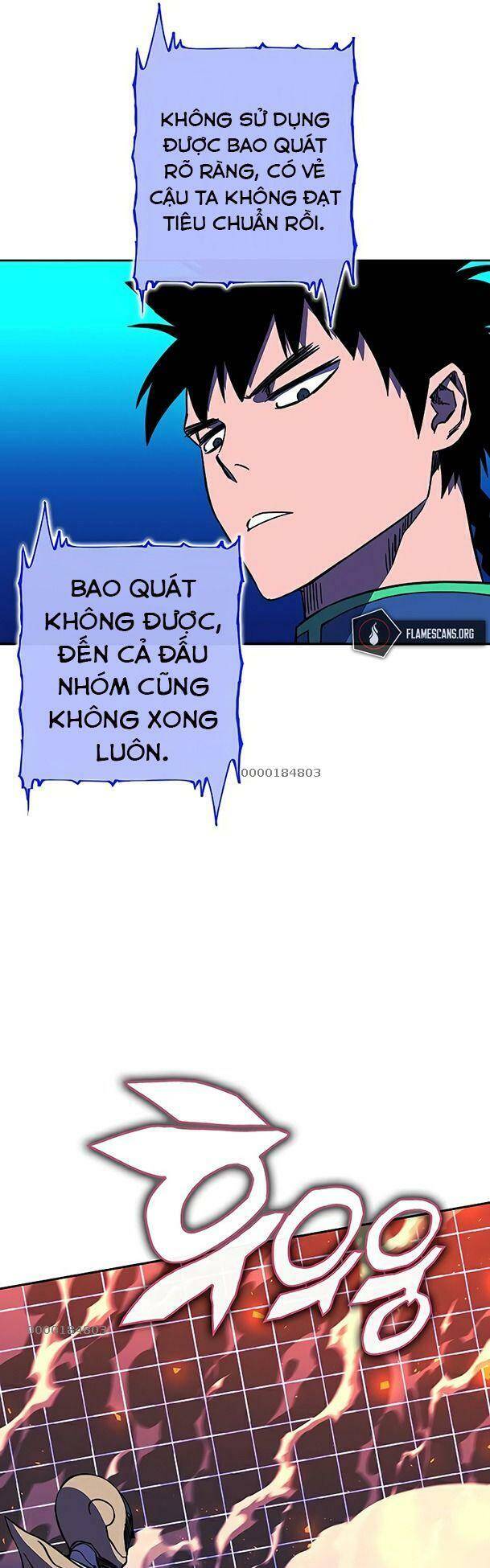 Ex & Ash Chapter 24 - Trang 2