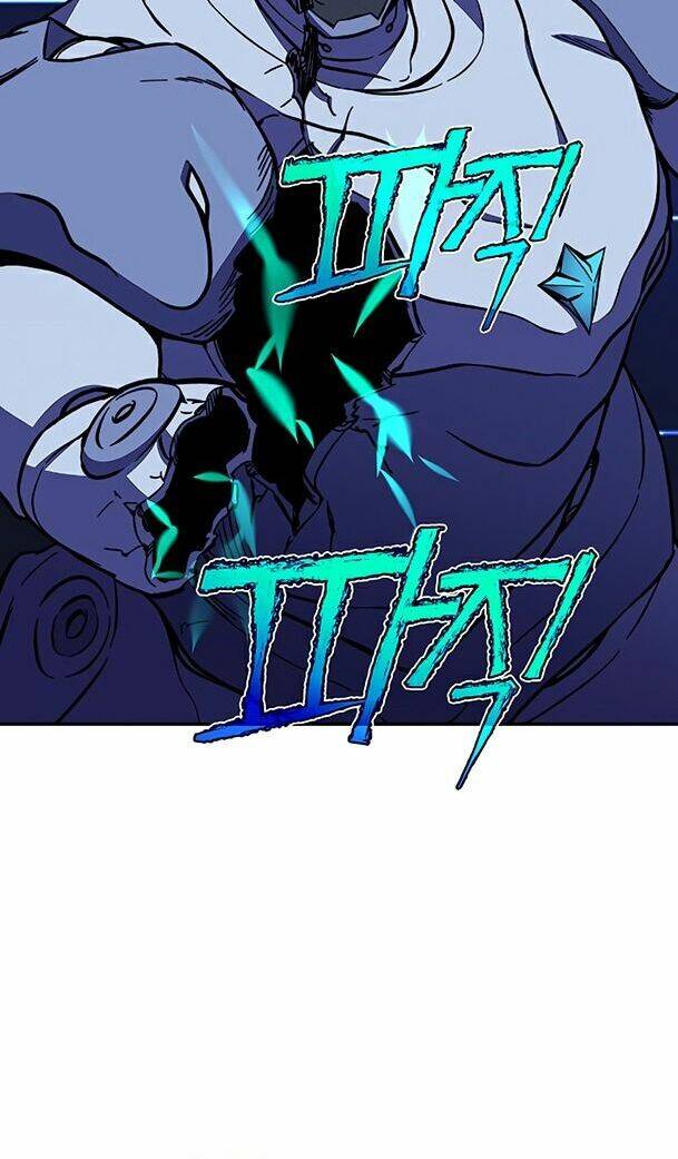 Ex & Ash Chapter 24 - Trang 2