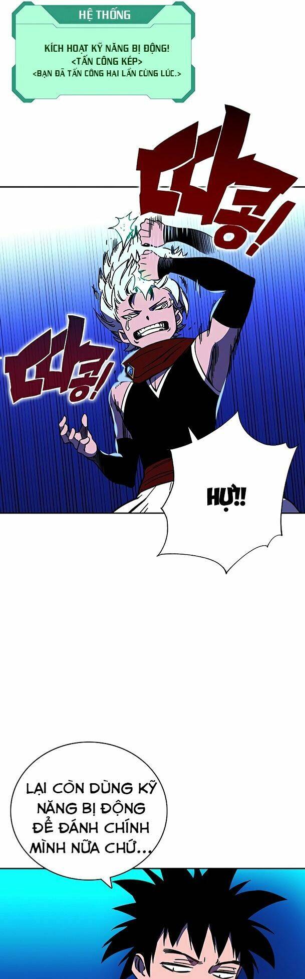 Ex & Ash Chapter 24 - Trang 2