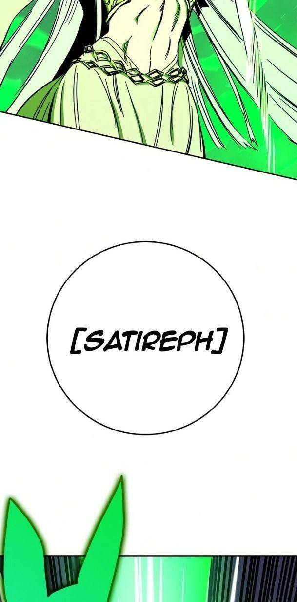 Ex & Ash Chapter 25 - Trang 2