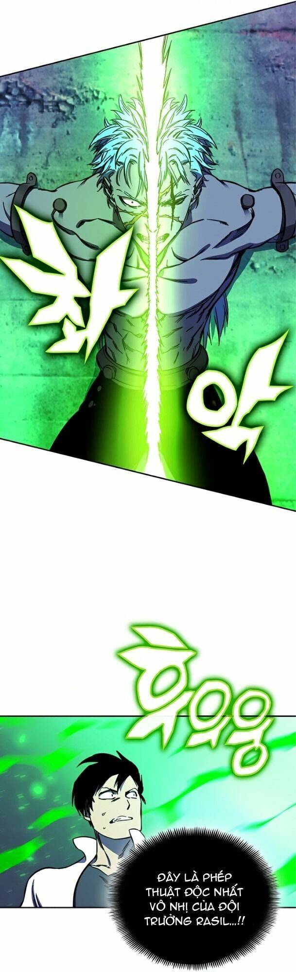 Ex & Ash Chapter 25 - Trang 2