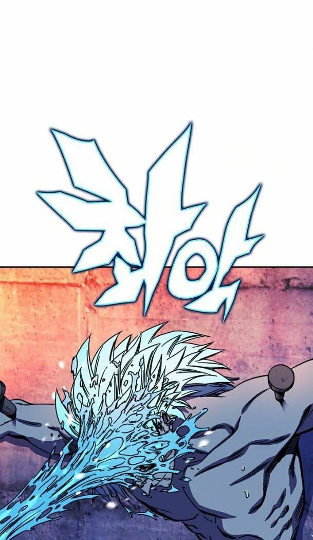 Ex & Ash Chapter 25 - Trang 2