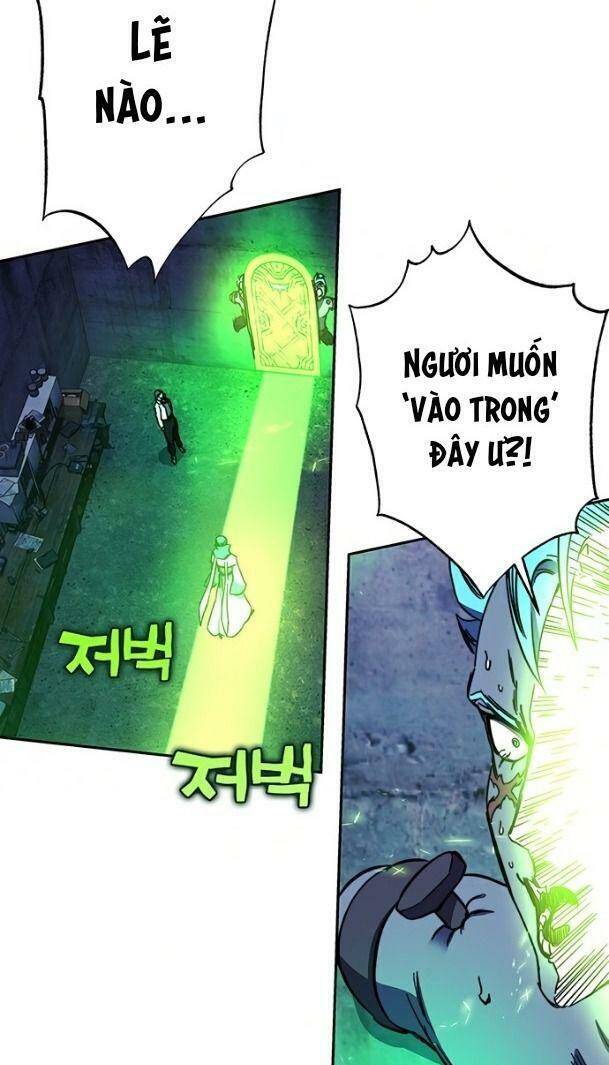 Ex & Ash Chapter 25 - Trang 2