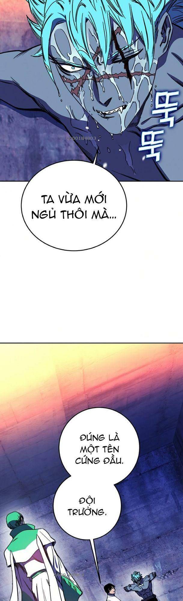 Ex & Ash Chapter 25 - Trang 2