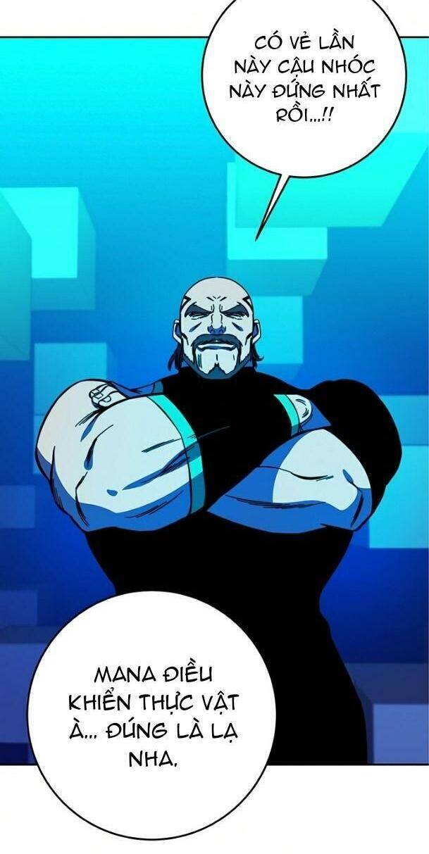 Ex & Ash Chapter 25 - Trang 2