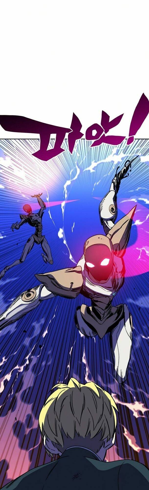 Ex & Ash Chapter 25 - Trang 2