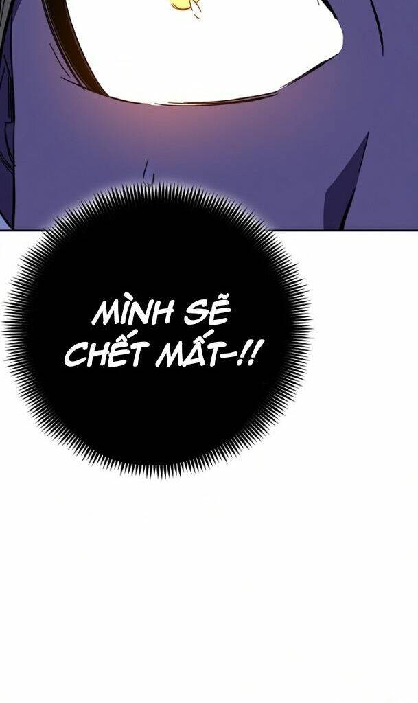 Ex & Ash Chapter 25 - Trang 2