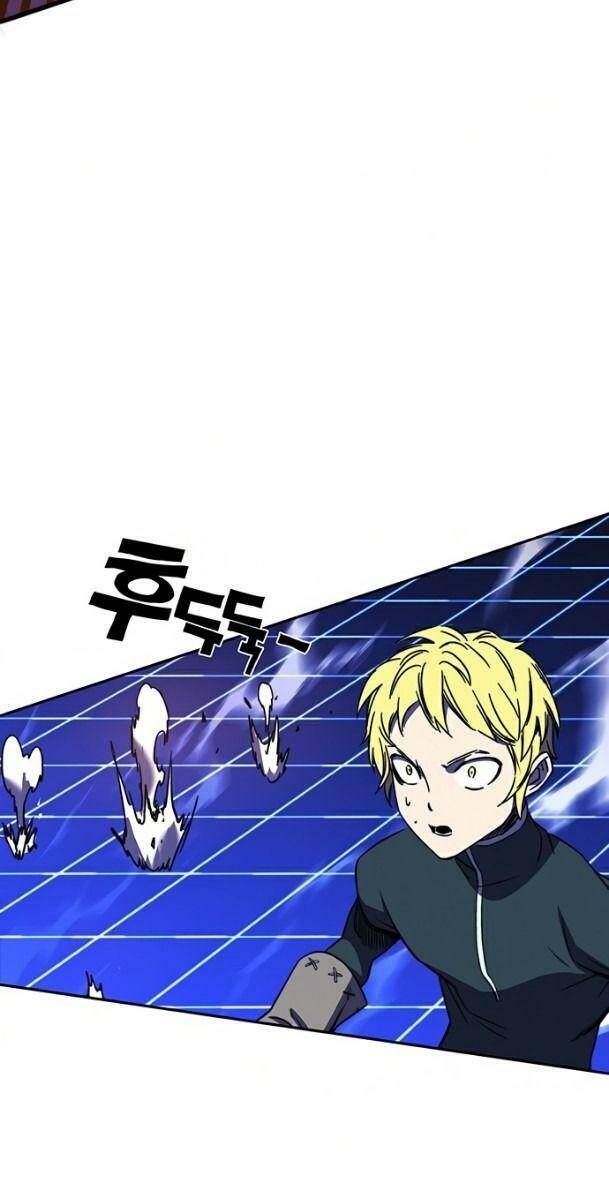 Ex & Ash Chapter 25 - Trang 2