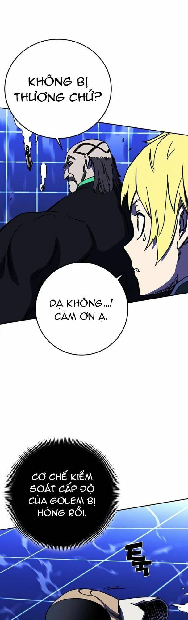 Ex & Ash Chapter 25 - Trang 2