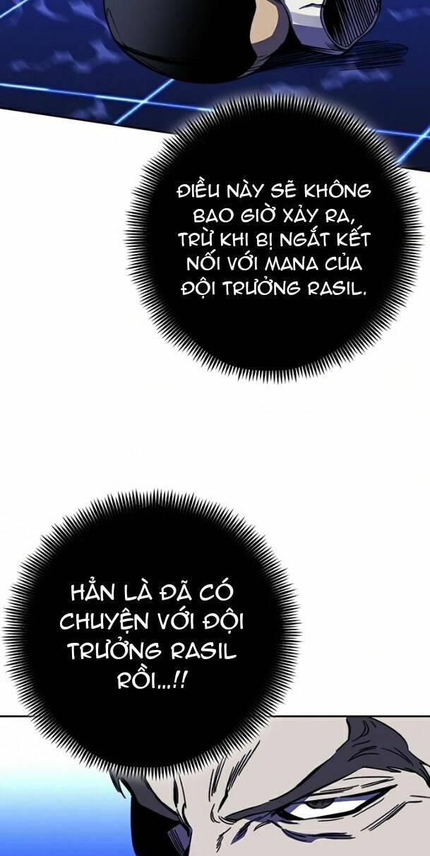 Ex & Ash Chapter 25 - Trang 2